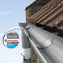 Универсальная лента-герметик NICOBAND