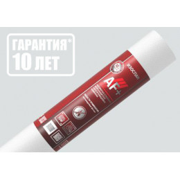 ИЗОСПАН АF+