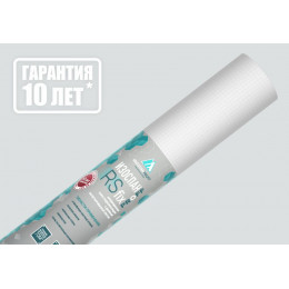 Изоспан RS fix