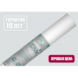 Изоспан DM