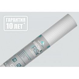Изоспан RS