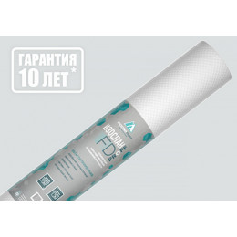 Изоспан FD