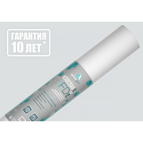 Изоспан FD