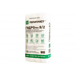 Гидроизоляция Полипласт ГИДРОпро 8.2 жесткая, обмазочная