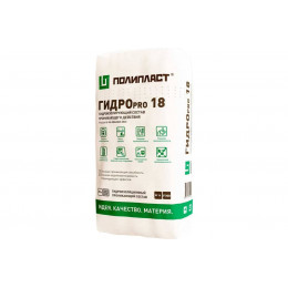Гидроизоляция Полипласт ГИДРОпро 18 проникающая