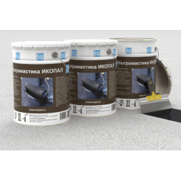 Ультрамастика Икопал