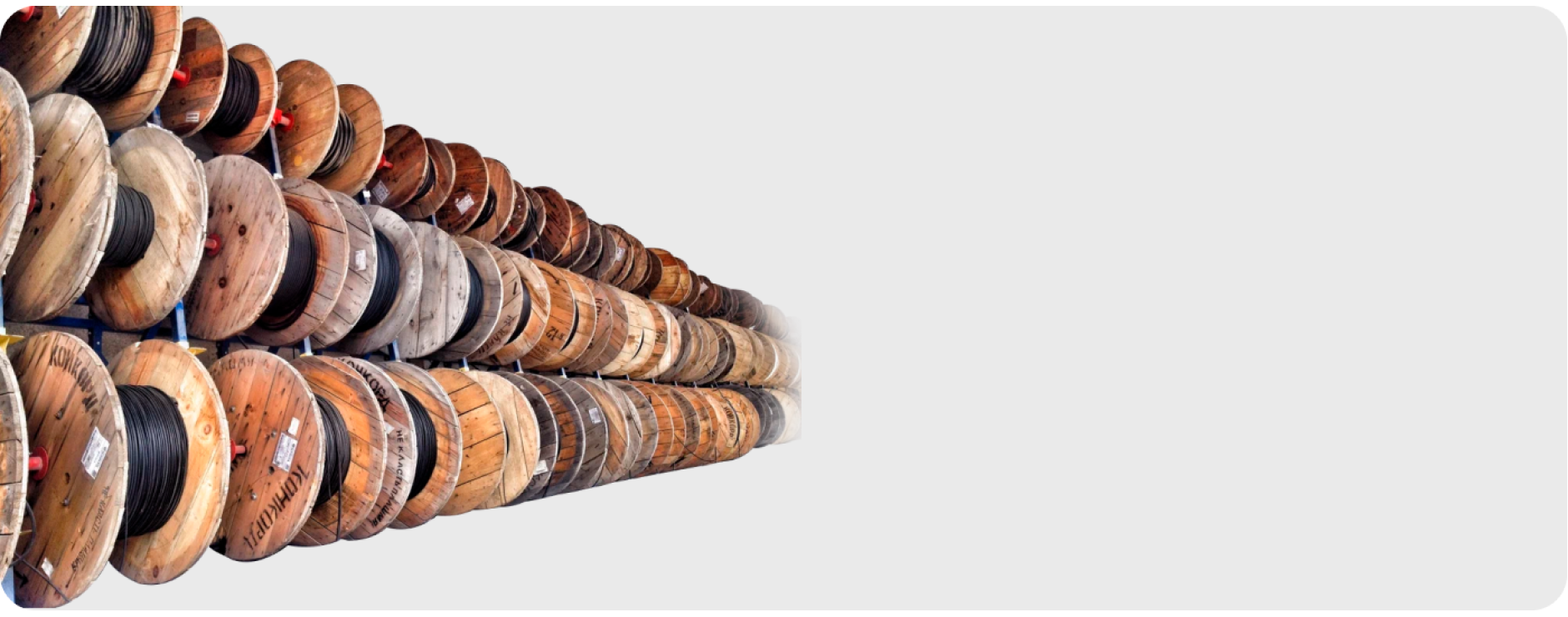 Кабель силовой