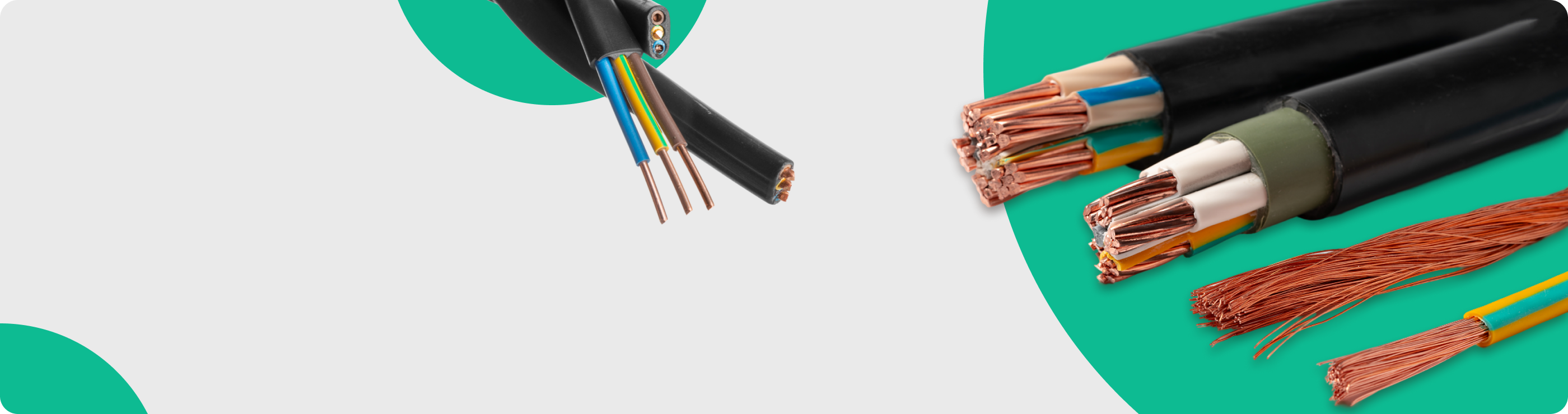 Кабельно-проводниковая и электротехническая продукция