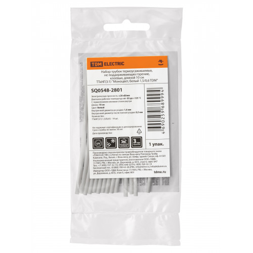 Набор трубок термоусаживаемых, не поддерживающих горение, клеевых, длиной 10 см ТТкНГ(3:1) "Моноцвет, белый 1,5/0,6 TDM"