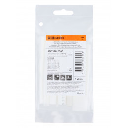 Набор трубок термоусаживаемых, не поддерживающих горение, клеевых, 8 типоразмеров, длиной 10 см ТТкНГ(3:1) "Моноцвет-диапазон, белый TDM"