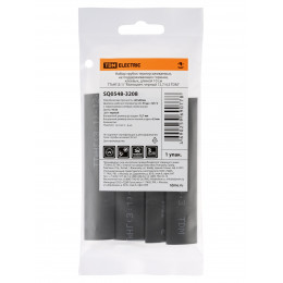 Набор трубок термоусаживаемых, не поддерживающих горение, клеевых, длиной 10 см ТТкНГ(3:1) "Моноцвет, черный 12,7/4,3 TDM"