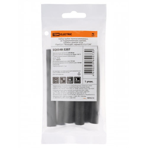 Набор трубок термоусаживаемых, не поддерживающих горение, клеевых, длиной 10 см ТТкНГ(3:1) "Моноцвет, черный 9,5/3,0 TDM"