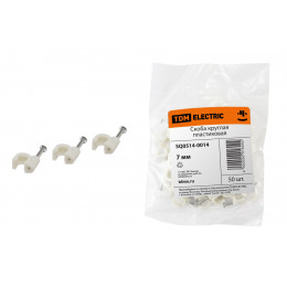 Скоба 7мм круглая пластиковая (белая) (50шт) TDM