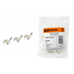 Скоба 6мм круглая пластиковая (белая) (50шт) TDM