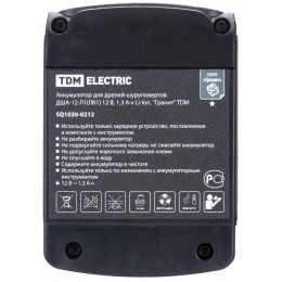 Аккумулятор для дрелей-шуруповертов ДША-12-Л1(ЛК1) 12 В, 1,3 А*ч Li-Ion, "Гранит" TDM