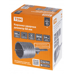 Коронка ударная по кирпичу и бетону, победит, SDS-Plus, d 68 мм, М22, в сборе, "Гранит" TDM