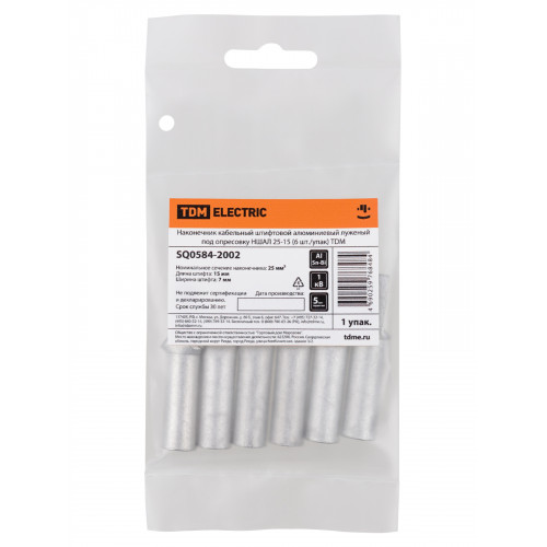 Наконечник кабельный штифтовой алюминиевый луженый под опресовку НШАЛ 25-15 (6 шт./упак) TDM