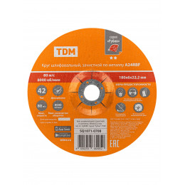 Круг шлифовальный, зачистной по металлу, 180х6х22,2 мм, тип 42, A24RBF, серия "Рубин", TDM