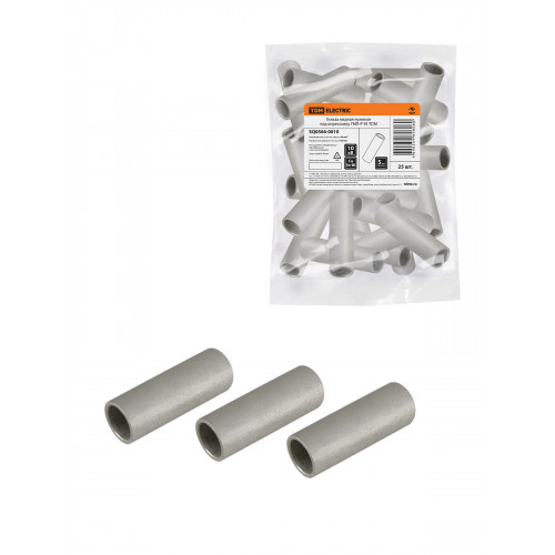 Гильза медная луженая под опрессовку ГМЛ-Р 95 TDM