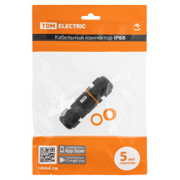 Кабельный коннектор I-образный (клеммник 3PIN) IP68 TDM