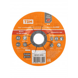 Круг шлифовальный, зачистной по металлу, 115х6х22,2 мм, тип 42, A24RBF, серия "Рубин", TDM