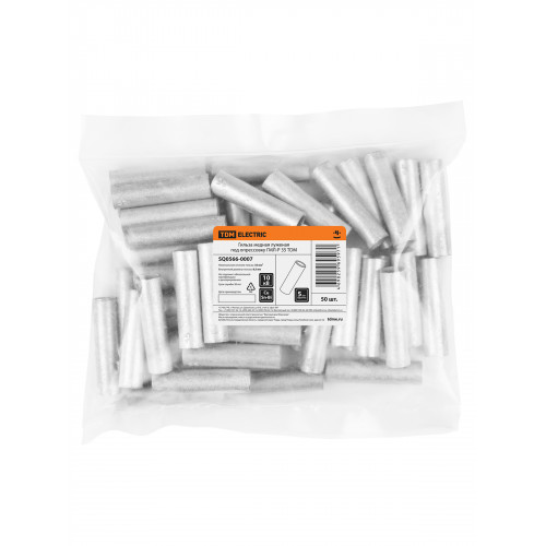 Гильза медная луженая под опрессовку ГМЛ-Р 35 TDM