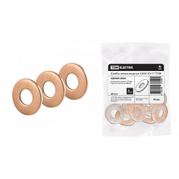 Шайба алюмомедные ШАМ 40/17 TDM