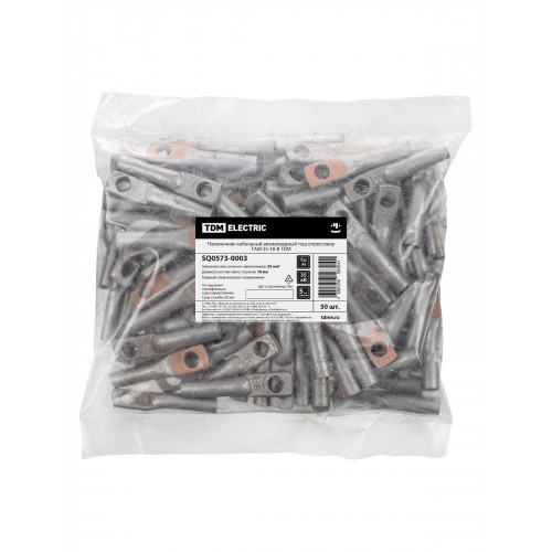 Наконечник кабельный алюмомедный под опрессовку ТАМ 35-10-8 TDM