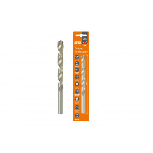 Сверло по металлу, 10 мм, полир., HSS, класс точн. В, 118⁰, цилиндр. хв., блистер 1 шт, "Рубин" TDM