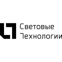Световые Технологии