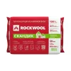 Rockwool Скандик 50х600х800 мм