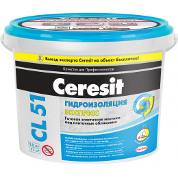 Гидроизоляция Ceresit CL 51, 5 кг (ведро)