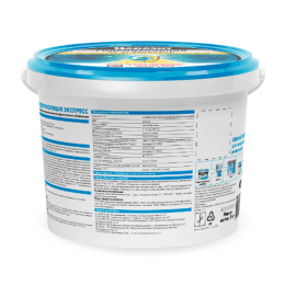 Гидроизоляция Ceresit CL 51, 5 кг (ведро)