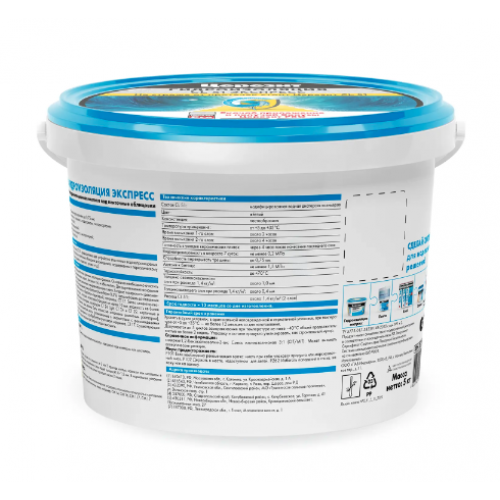 Гидроизоляция Ceresit CL 51, 5 кг (ведро)