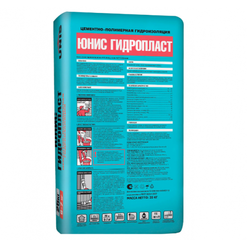 Гидроизоляция UNIS Гидропласт 20 кг