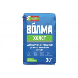 Гипсовая штукатурка Волма ХОЛСТ 30кг