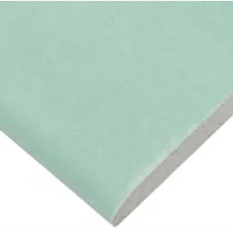 Гипсокартон влагостойкий ГКЛВ 12,5 мм 2500 х 1200 Knauf