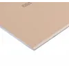 Гипсокартон ГКЛ стандарт 9,5 мм 2500х1200 Knauf