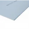 Гипсокартон Сапфир ГКЛЗ звукоизоляционный 12,5 мм 2500 х 1200 Knauf