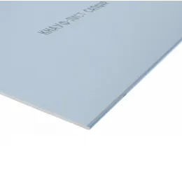 Гипсокартон Сапфир ГКЛЗ звукоизоляционный 12,5 мм 2500 х 1200 Knauf