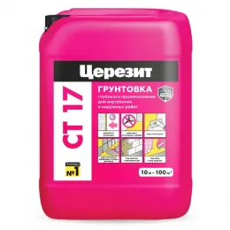 Грунтовка Ceresit CT17 10 л