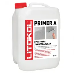 Грунтовка LitiKol Primer A 10 лит