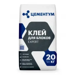 Клей для кладки Цементум EXPERT  20 кг