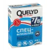 Клей для флизелиновых обоев Quelyd Спец-флизелин 300 гр