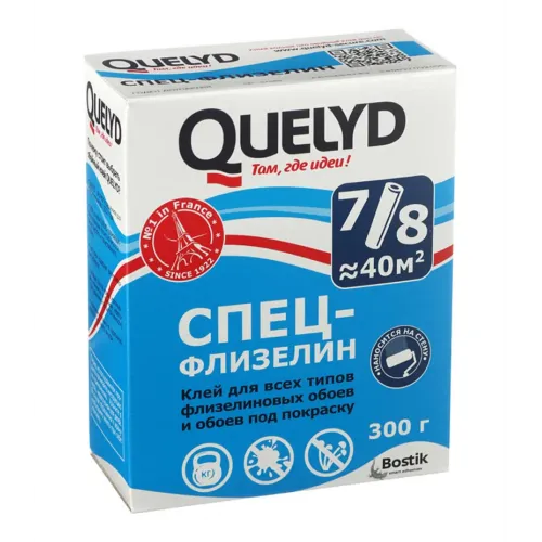 Клей для флизелиновых обоев Quelyd Спец-флизелин 300 гр