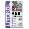 Клей плиточный LitoKol K80 LitoFlex 25 кг