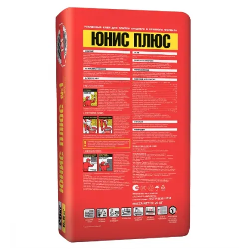 Клей плиточный Unis Плюс 25 кг