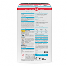 Клей плиточный Сeresit СМ 11 25 кг