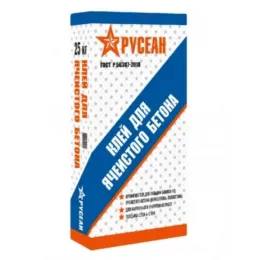 Клей Русеан для ячеистого бетона 25 кг