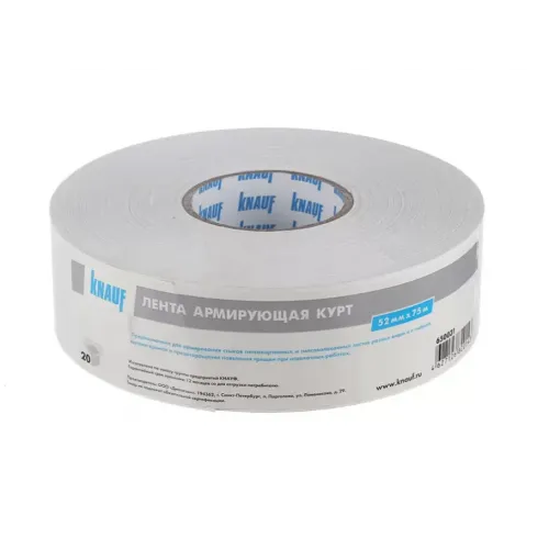 Лента бумажная для швов ГКЛ Knauf Курт 52 мм 75 м с армирующими волокнами